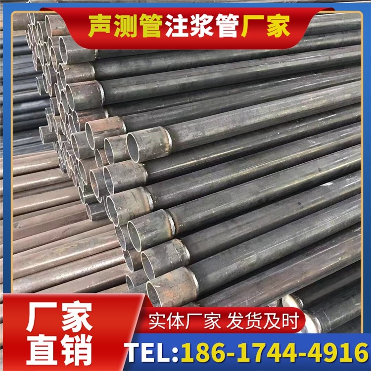 化州桩基施工声测管的废旧管材回收与再利用