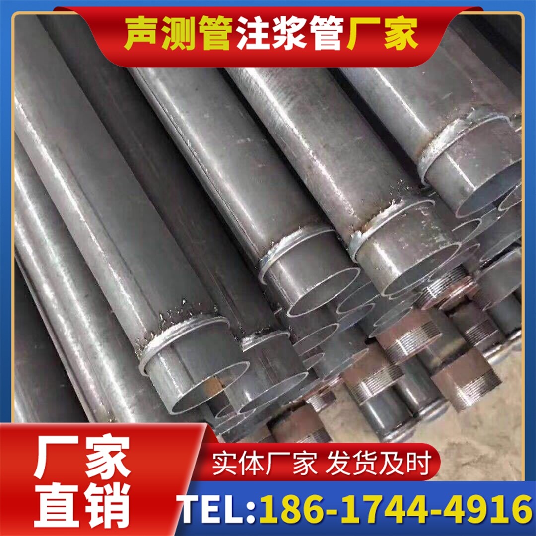 化州桩基声测管施工中的测量控制技术