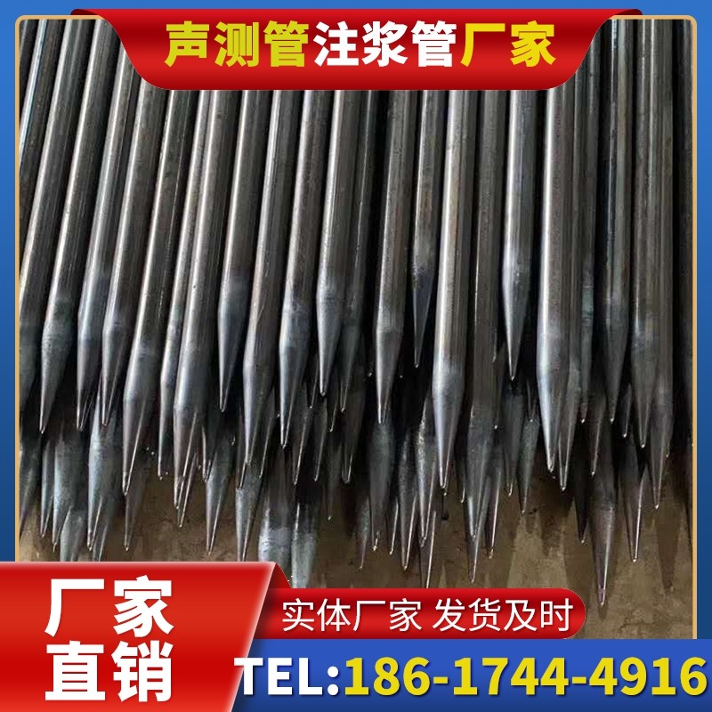 化州桥梁桩基声测管的荷载适应性设计​