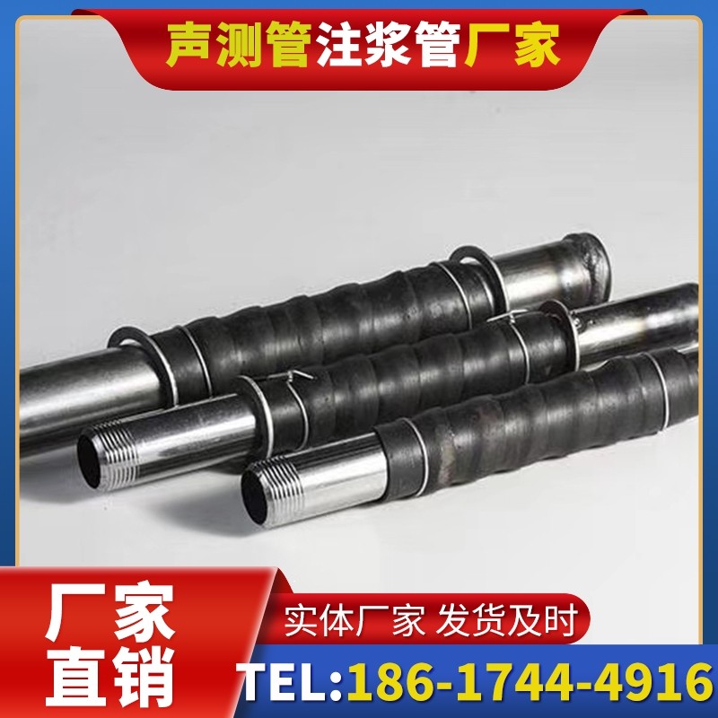化州打桩声测管的检测数据解读与应用