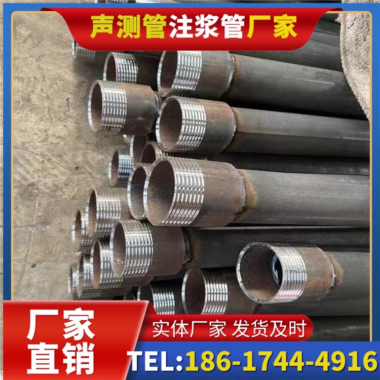 化州采购批量对声测管价格的影响及议价策略