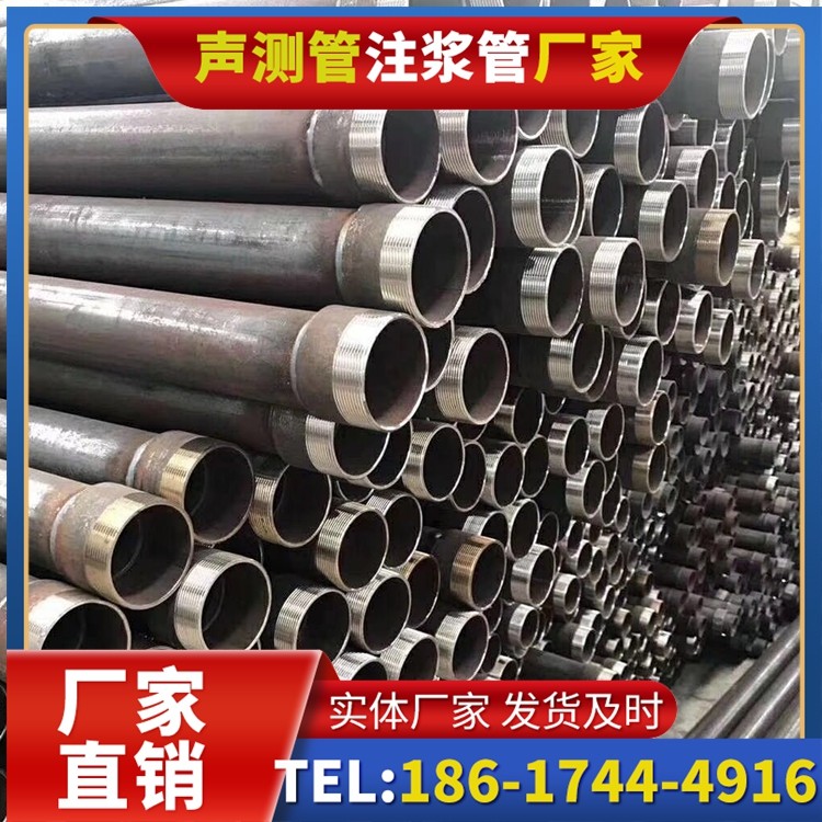 化州桩基声测管在高层建筑施工中的质量把控重点