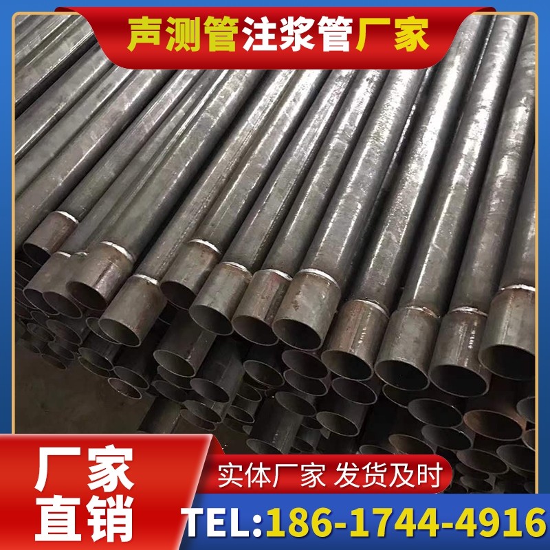 化州套筒式声测管的用户常见疑问与解答