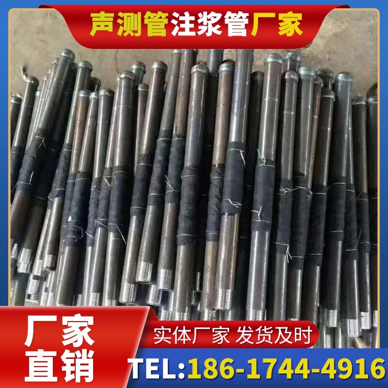 化州桩基声测管安装后的质量验收标准