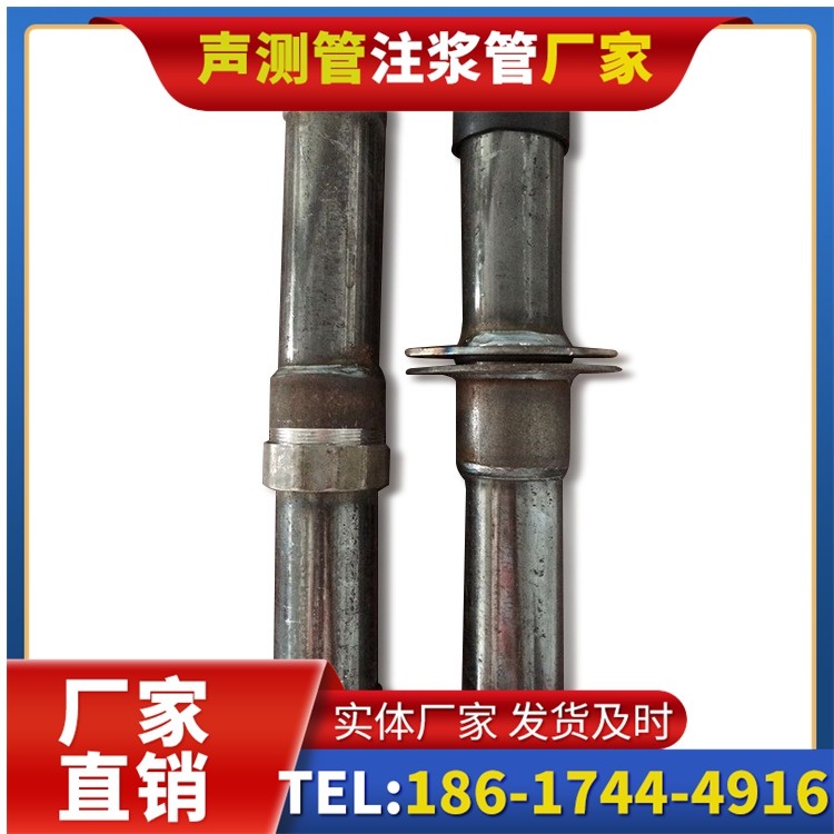 化州桩基施工声测管与混凝土浇筑的协同控制要点