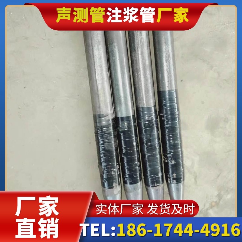 化州桩基声测管的使用寿命影响因素与延长方法